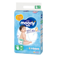 Moony Baby Diapers Medium. (6-11kg) (13-24lbs). 64 count.